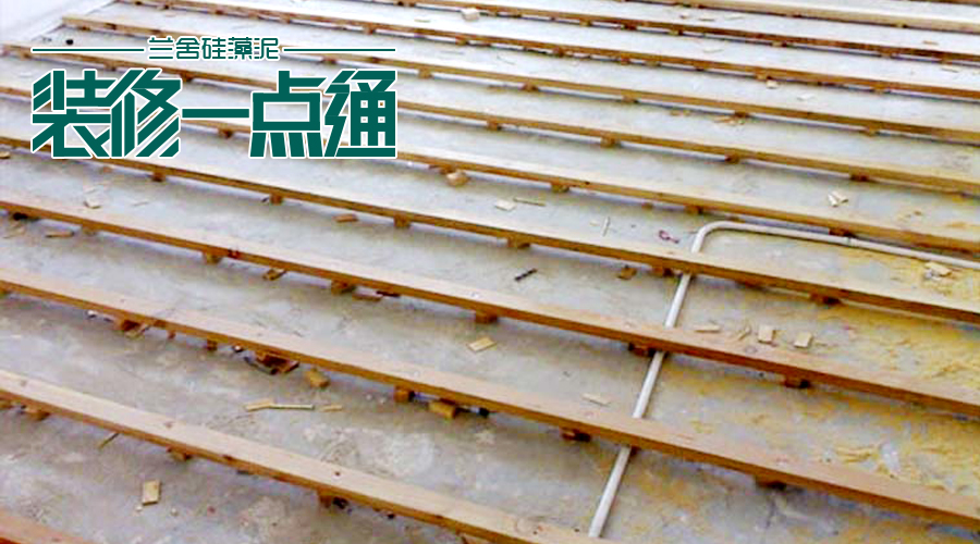 地板的几种安装方法,你真的选对了吗?